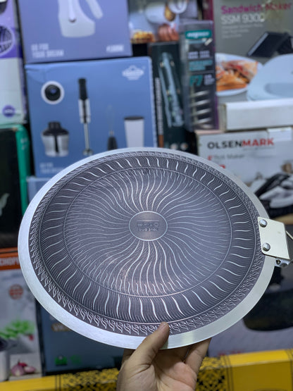 Laser Coating Tawa with Folding Wooden Handle