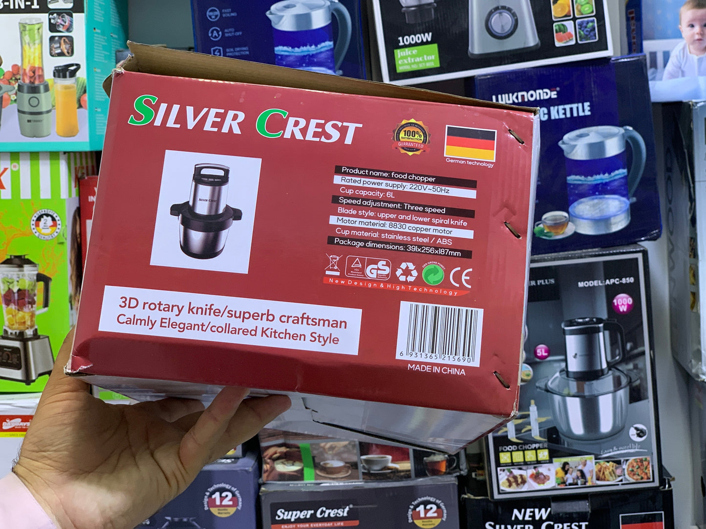 Silver Crest 6L Chopper 4000w with 3 Speeds level