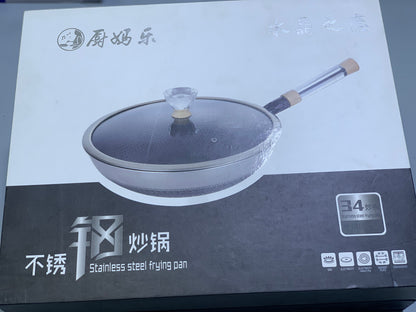 Imported leaser Coated frypan| Honeycomb pattern| Luxury style| size 32 cm