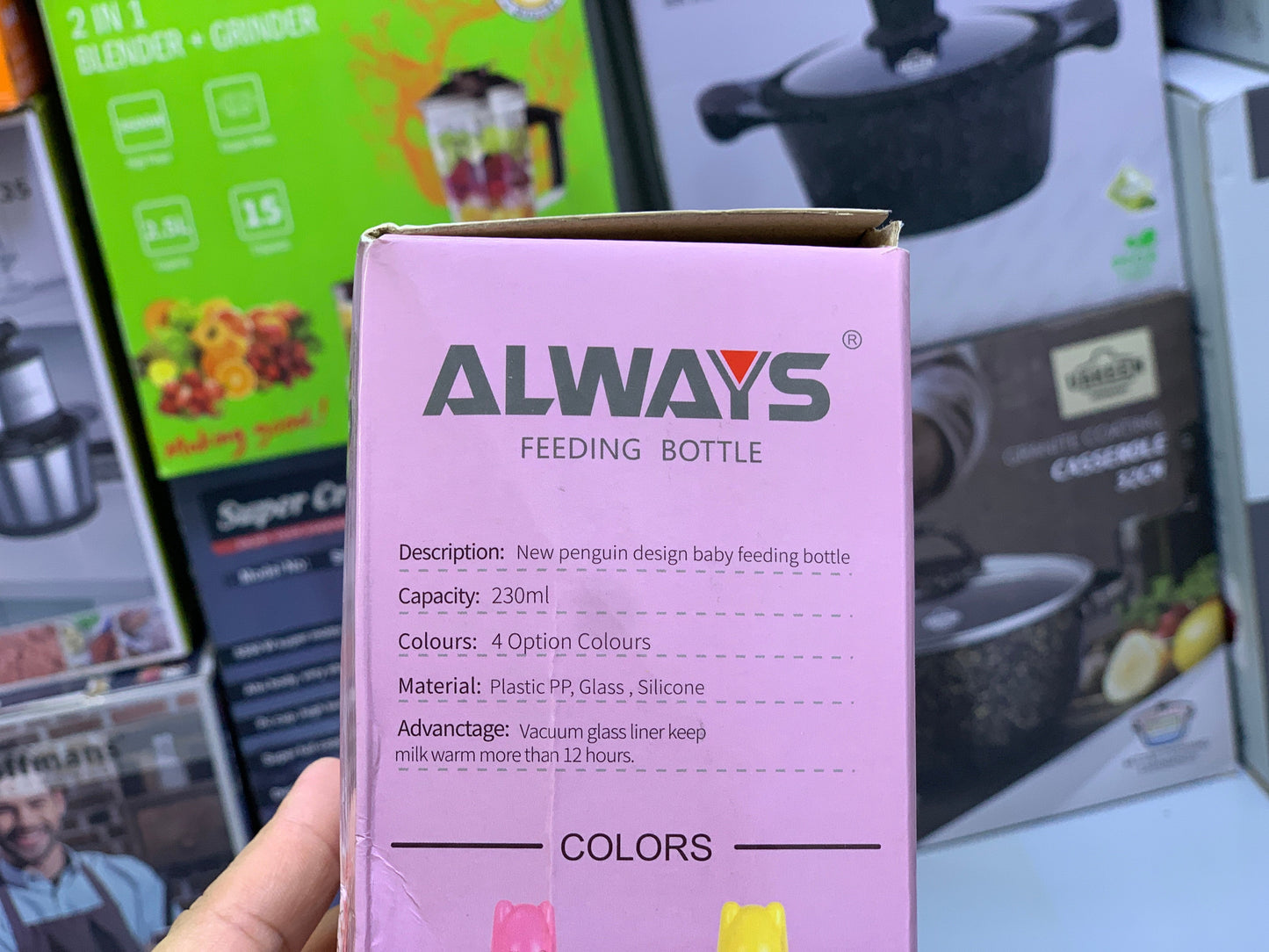 Always Feeding Bottle, Kids Feeder 230ml