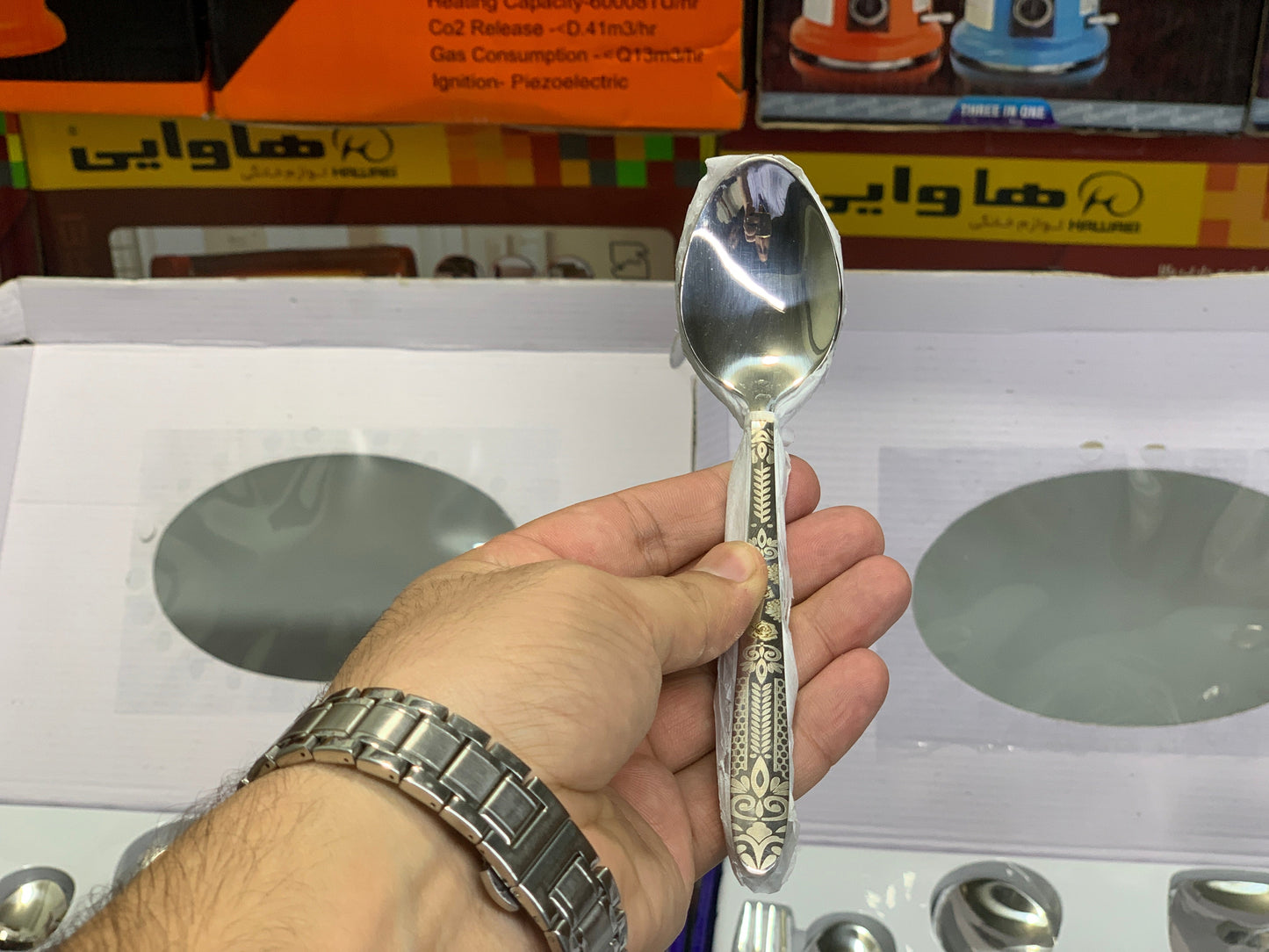 Arshia Stainless Steel Cutlery Set – 53 Piece