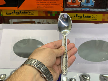 Arshia Stainless Steel Cutlery Set – 53 Piece