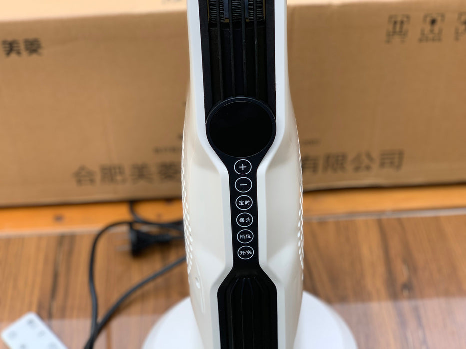 Japan Imported Electric Heater Blowers