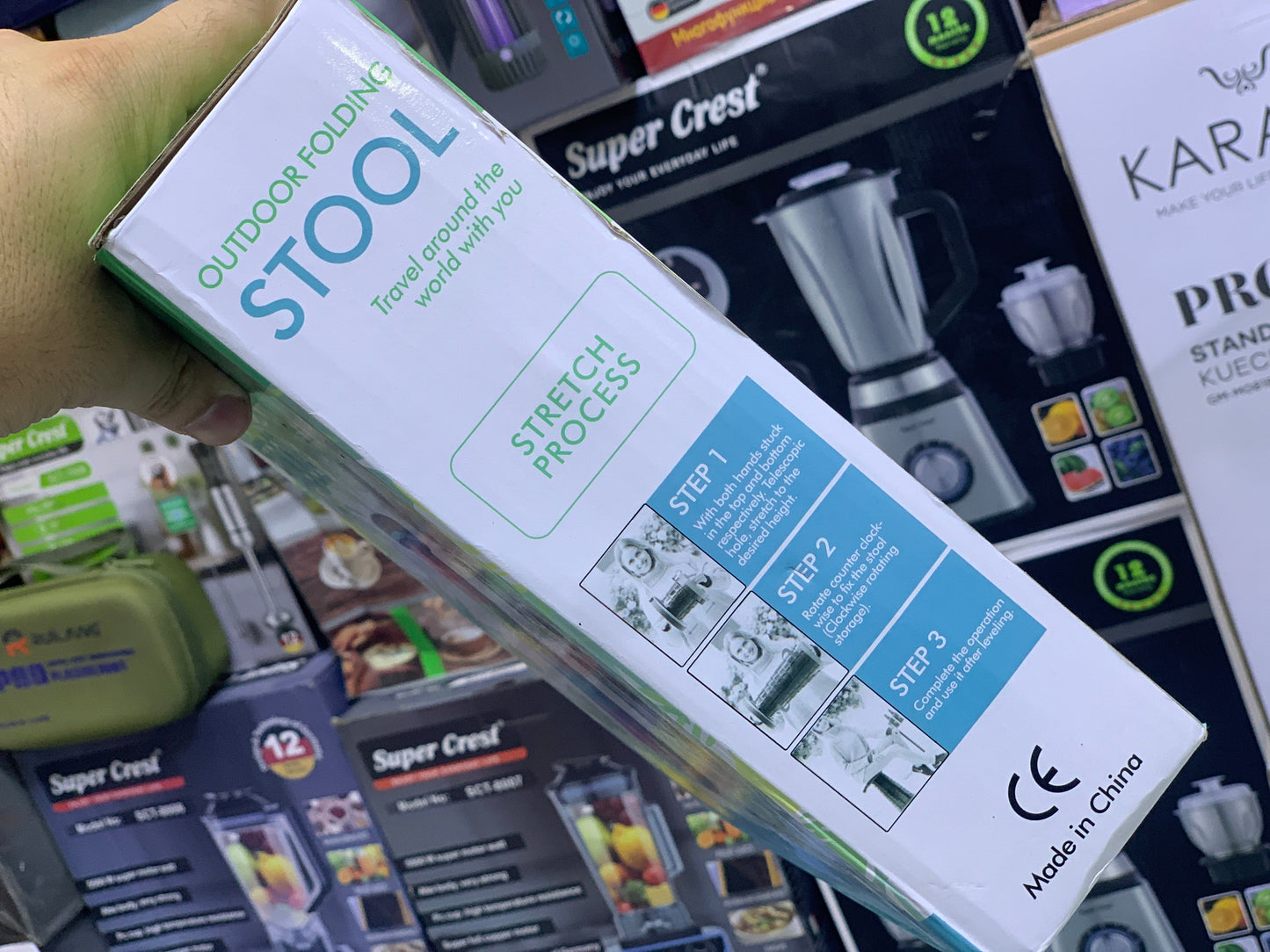 Outdoor Folding Stool