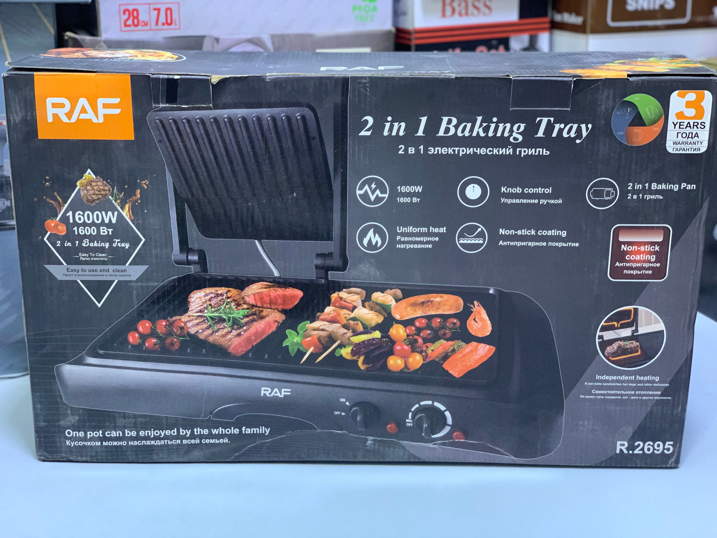 Raf 2 in 1 Baking Tray