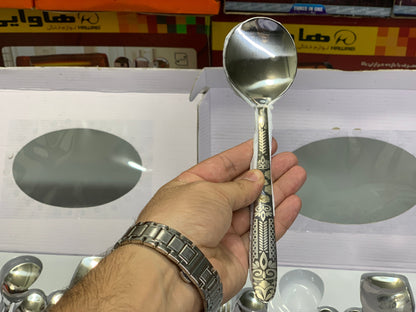 Arshia Stainless Steel Cutlery Set – 53 Piece