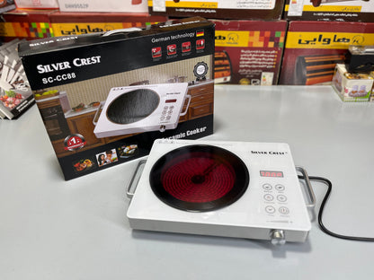Import  Silver Crest Universal Hot Plate 2400W SC-CC88