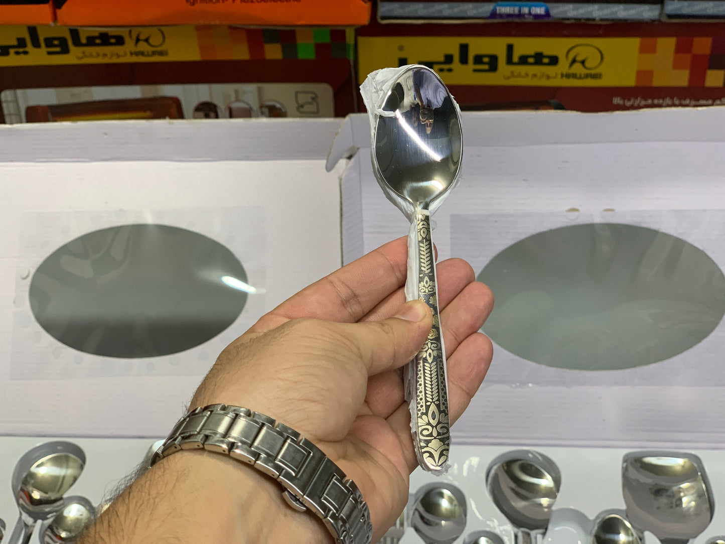 Arshia Stainless Steel Cutlery Set – 53 Piece