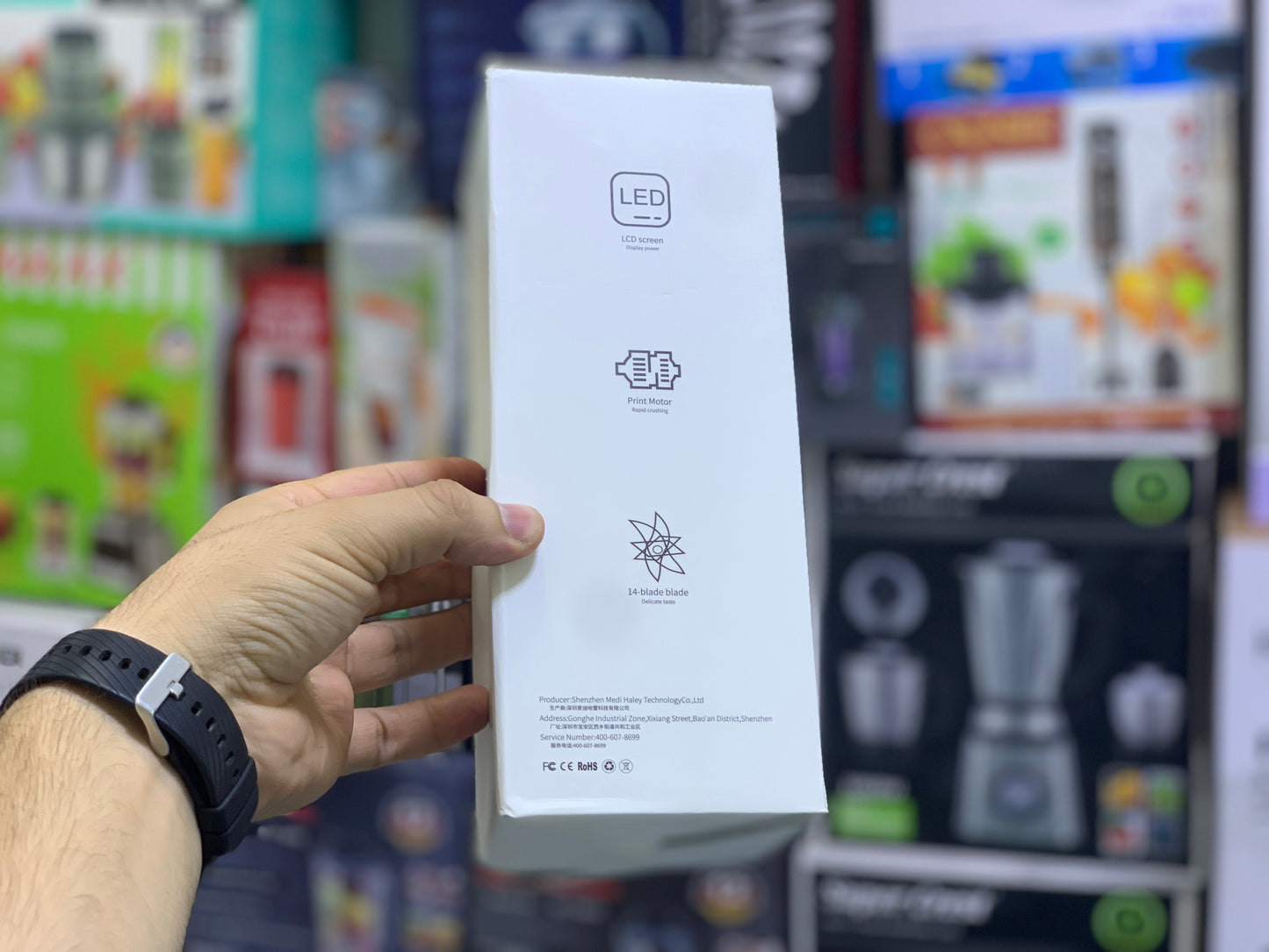 MDHL  Portable juicer