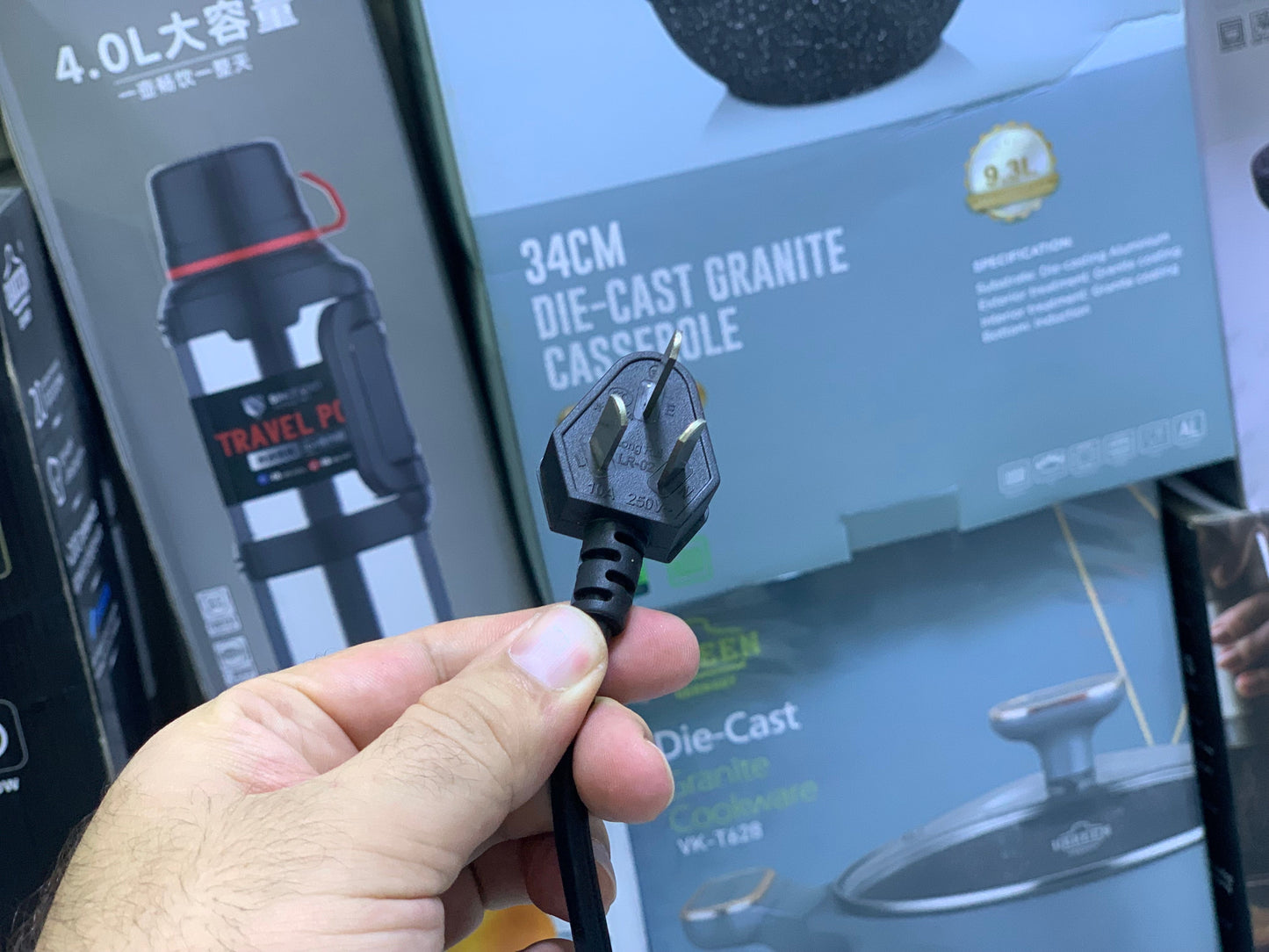 Electric Steamer 1200w and 4L