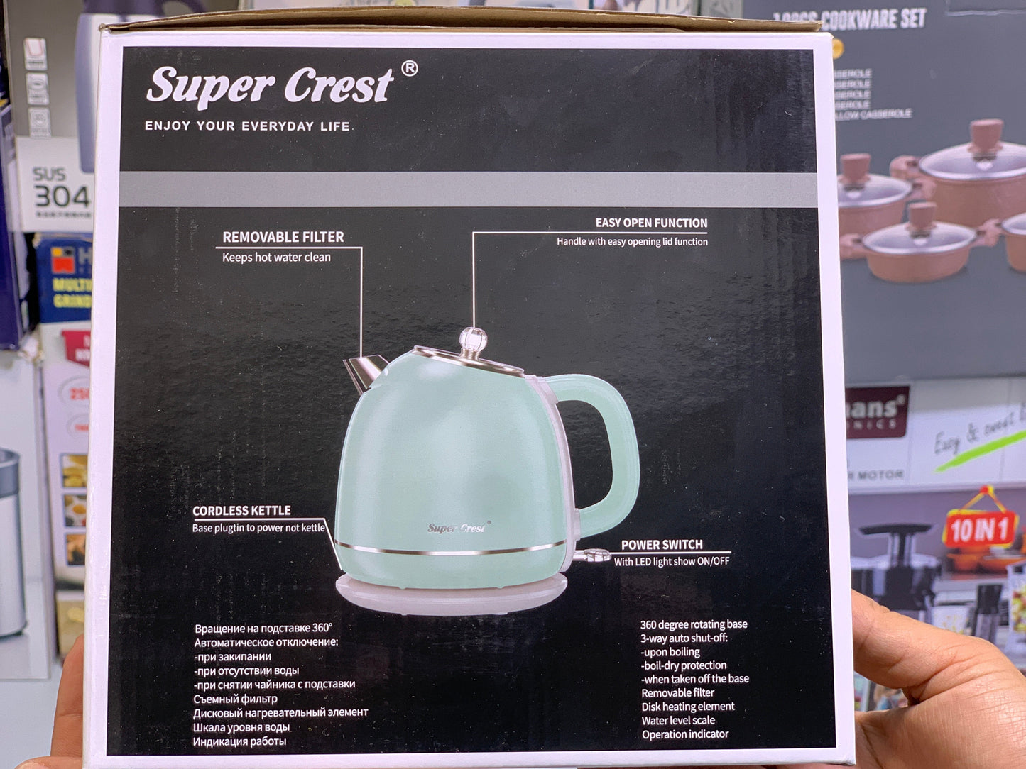 Super Crest Electric Kettle Model SCT: 4027