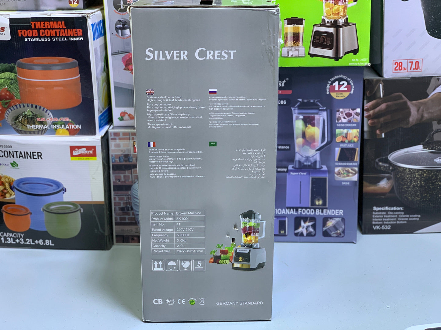 Silver Crest 3 in 1 Juicer| German🇩🇪Technology|3500W
