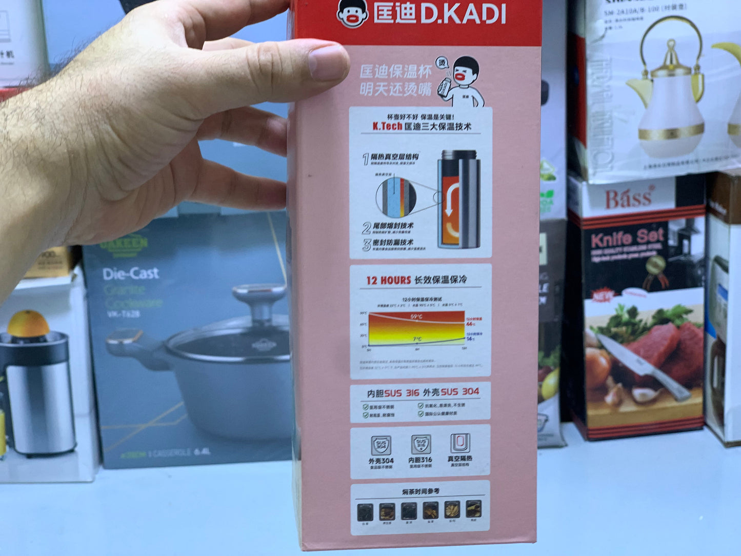 D.Kadi Bottle 900ml
