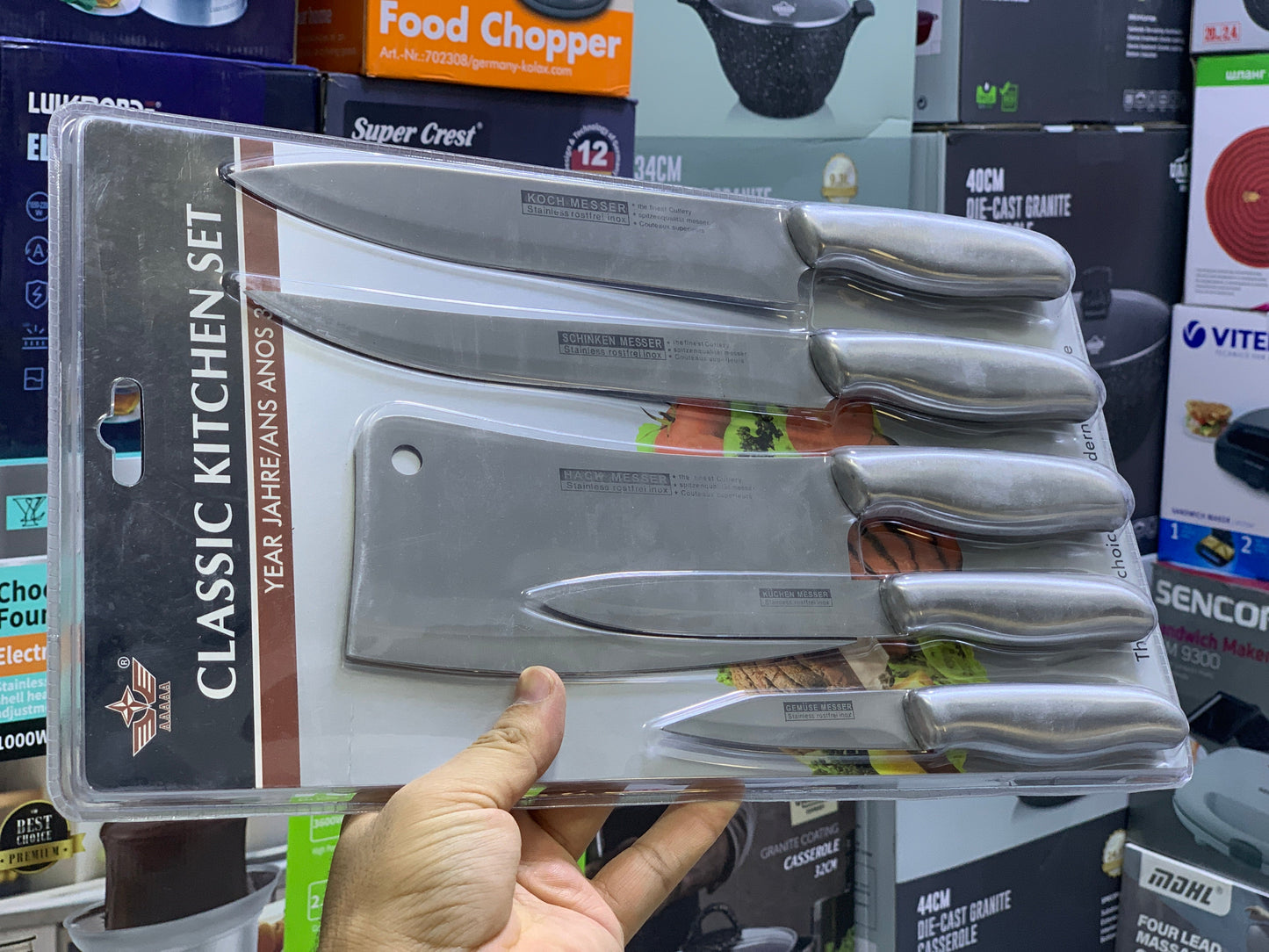 Stainless Steel 5 Pieces knife set