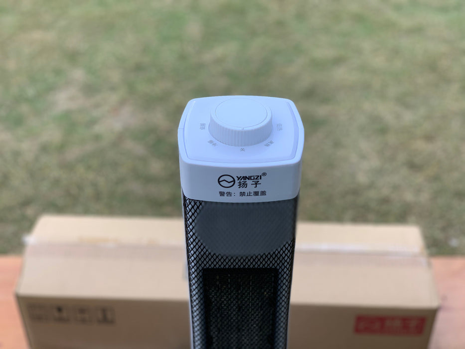 Japan Imported Electric Heater Blowers