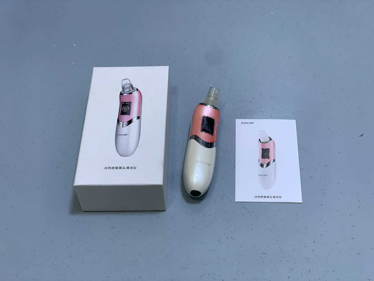 Derma Suction Black Head Removal 5w