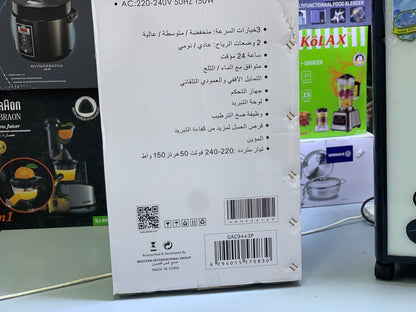 Geepas air cooler BIG Water Tank HoneyComb Pattern cooling technology 150w