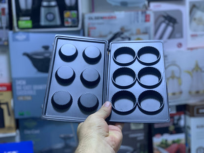 Orvica 12 in 1 Complete Set