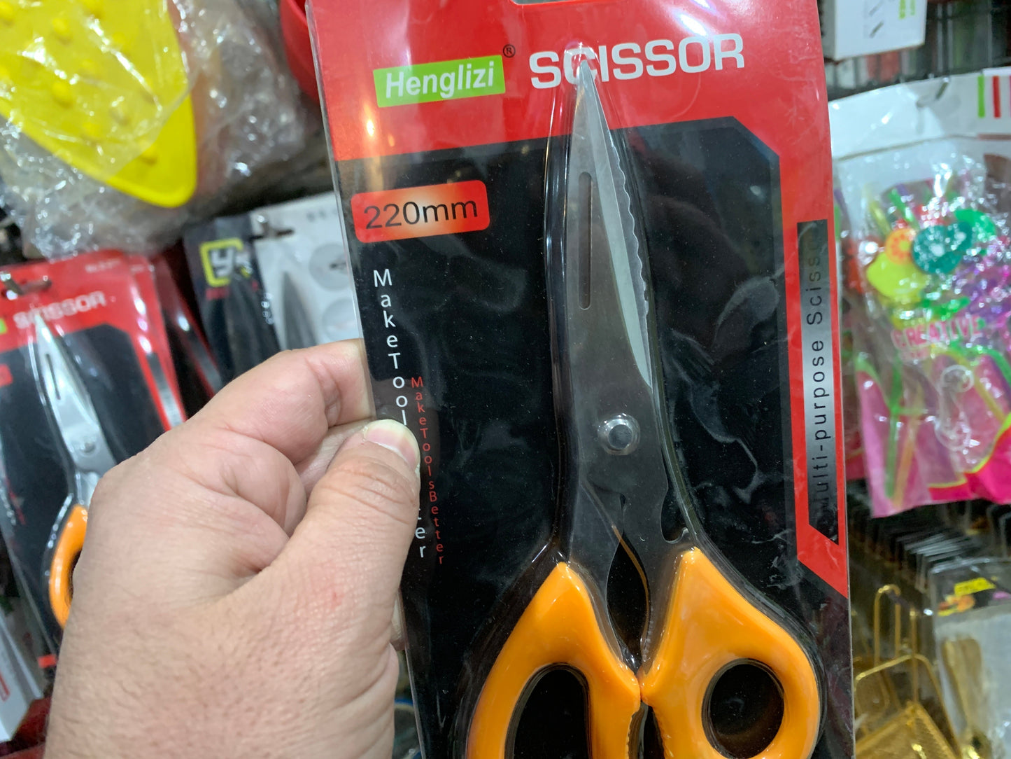 Daily Routine Scissors