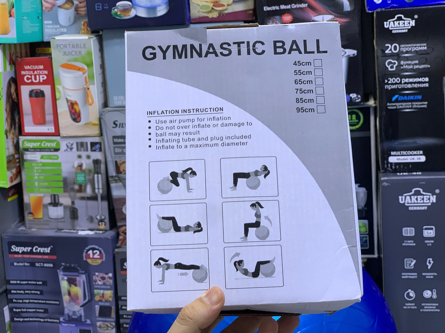 Gymnastics Ball With pump