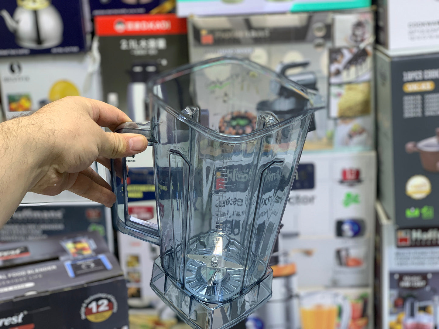 Super Crest/Blender/Juicer