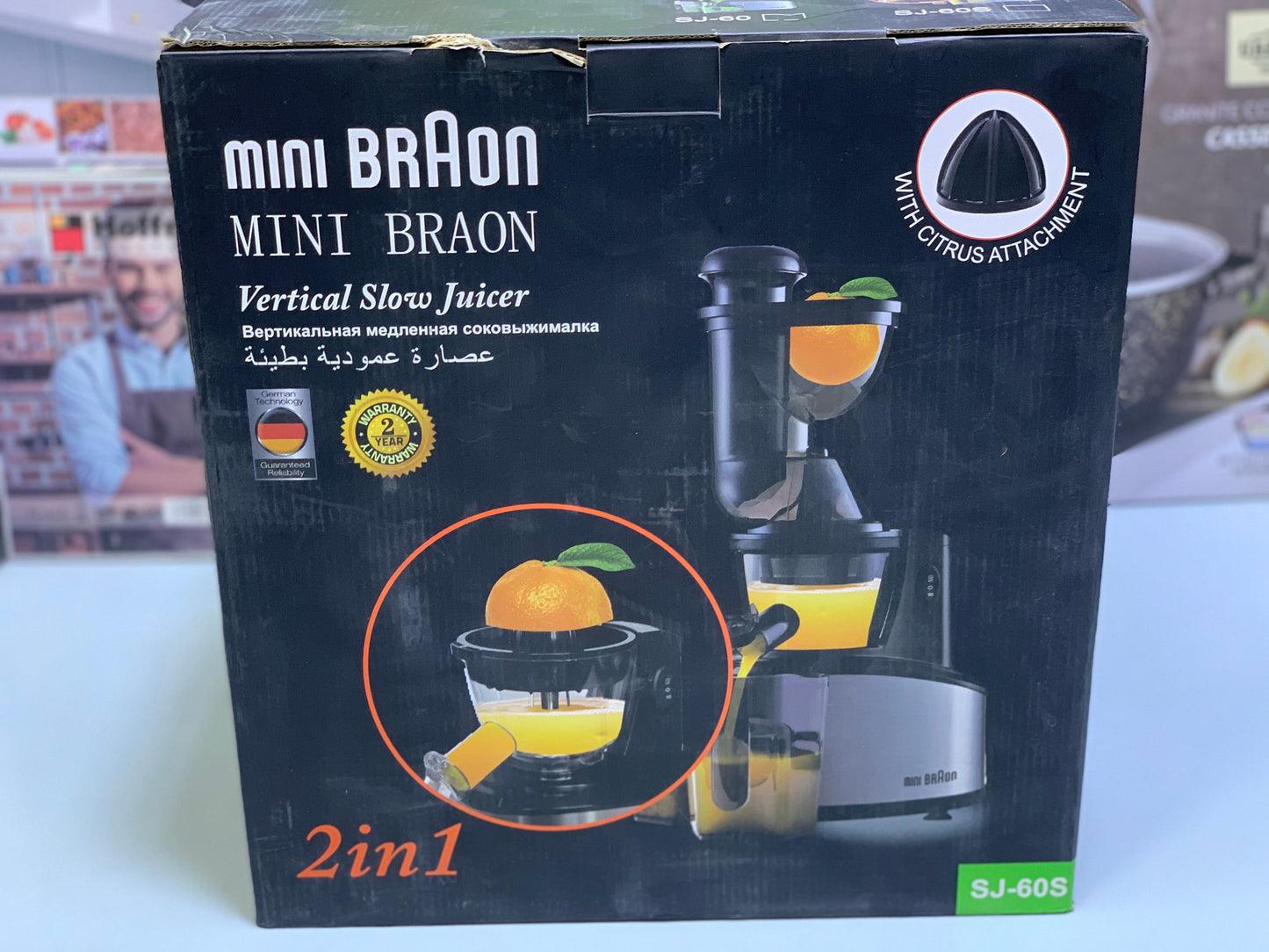 Mini Braon Slow Juicer| 1000W