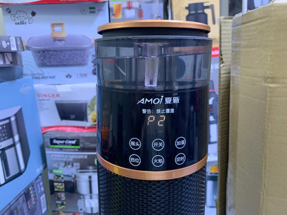 Remote Control Rotating Electric Heater with humidifier 2000w