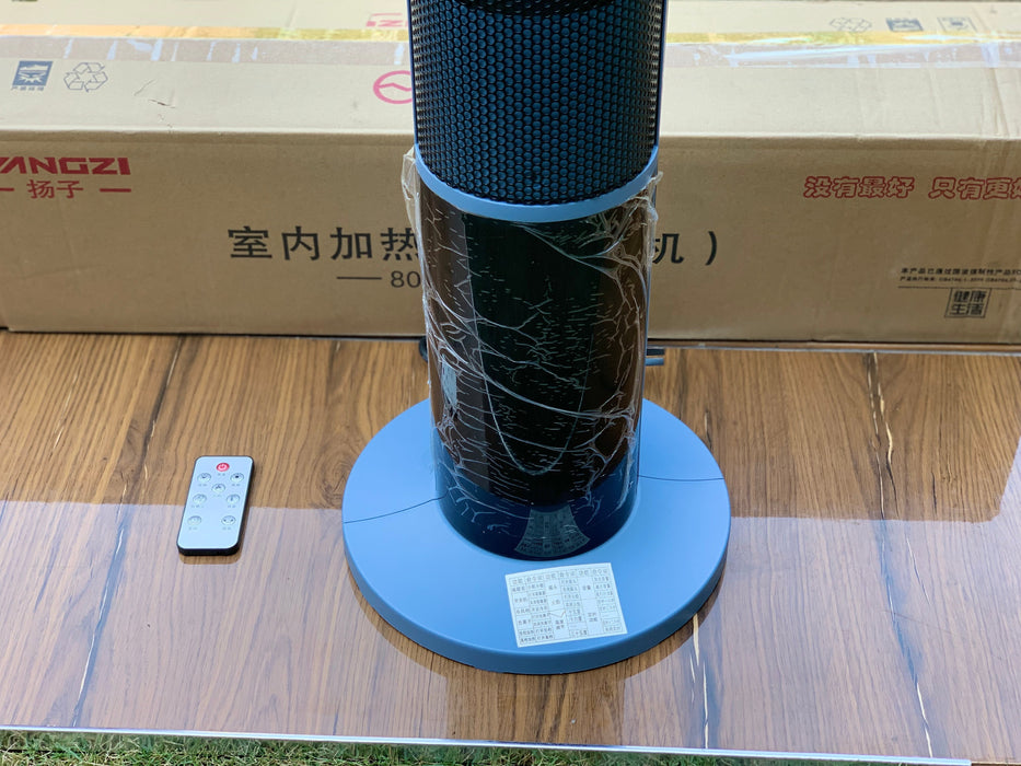 Japan Imported Electric Heater Blowers