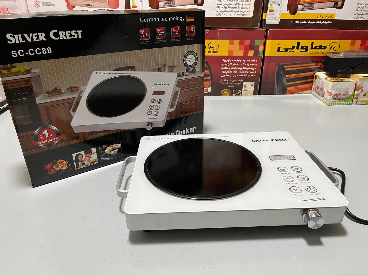 Import  Silver Crest Universal Hot Plate 2400W SC-CC88