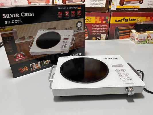 Import  Silver Crest Universal Hot Plate 2400W SC-CC88