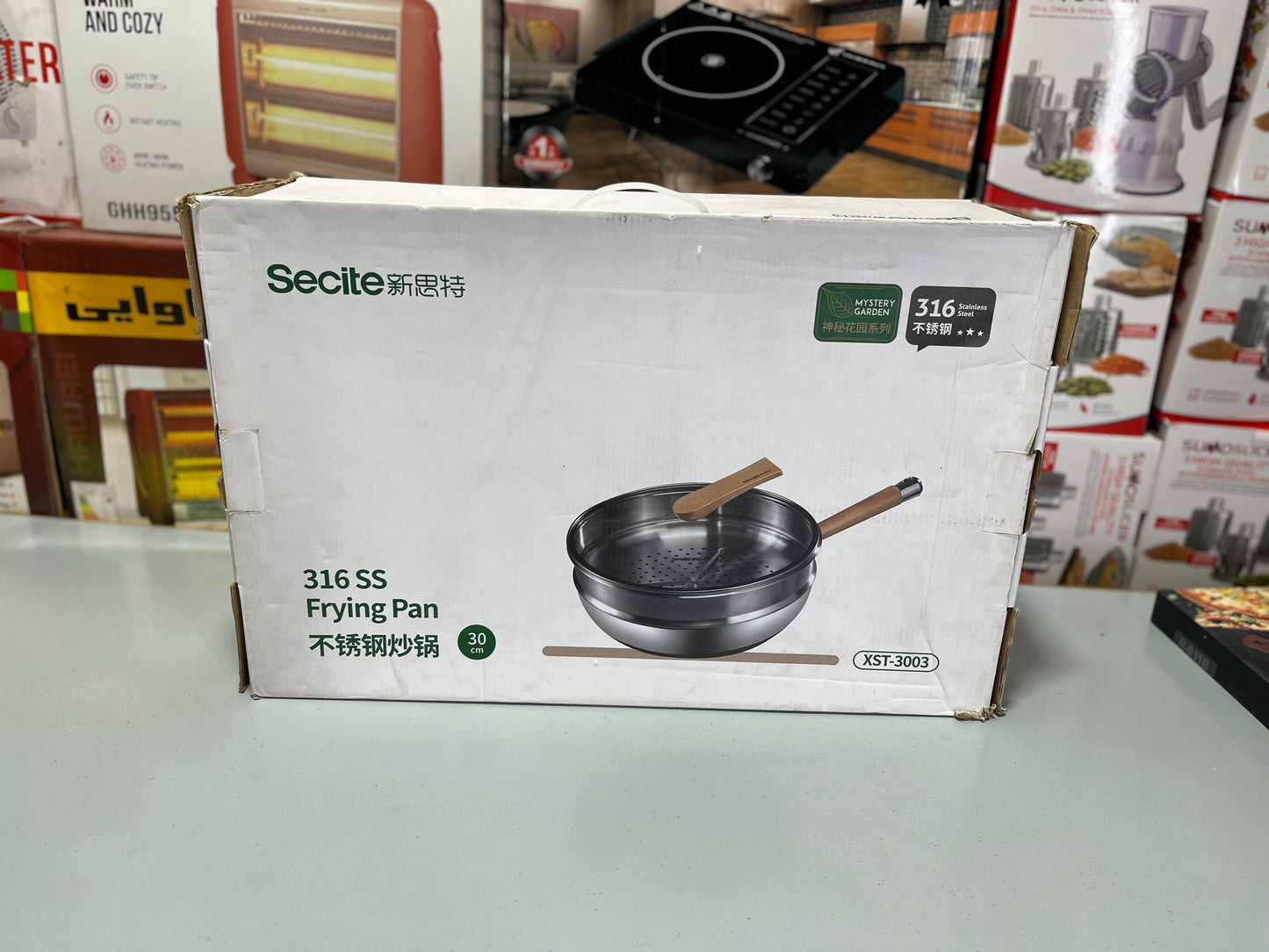 Secite 30cm Honeycomb Pan & Steamer