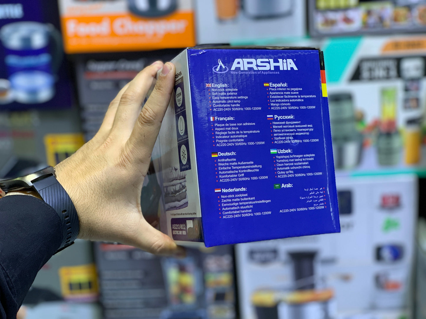 Arshia Electric Dry iron 1200w , Ceramic Non Stick Soleplate