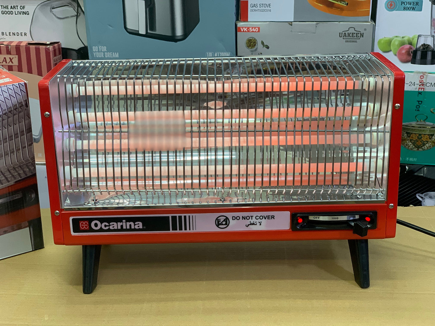 Ocarina Electric Heater|200S2