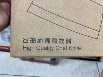 High Quality Stainless Steel Butcher Knife Eid Special | Heavy Duty Chief Cleaver