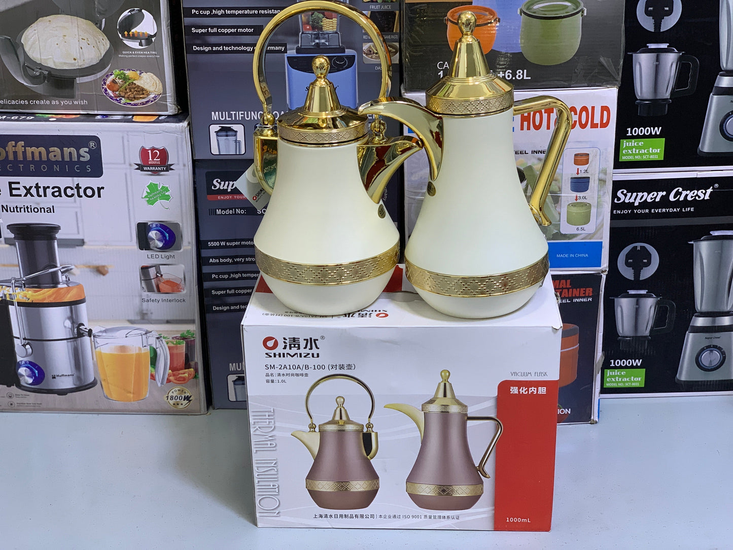 Pack Of 2 Vacuum Flask Thermos