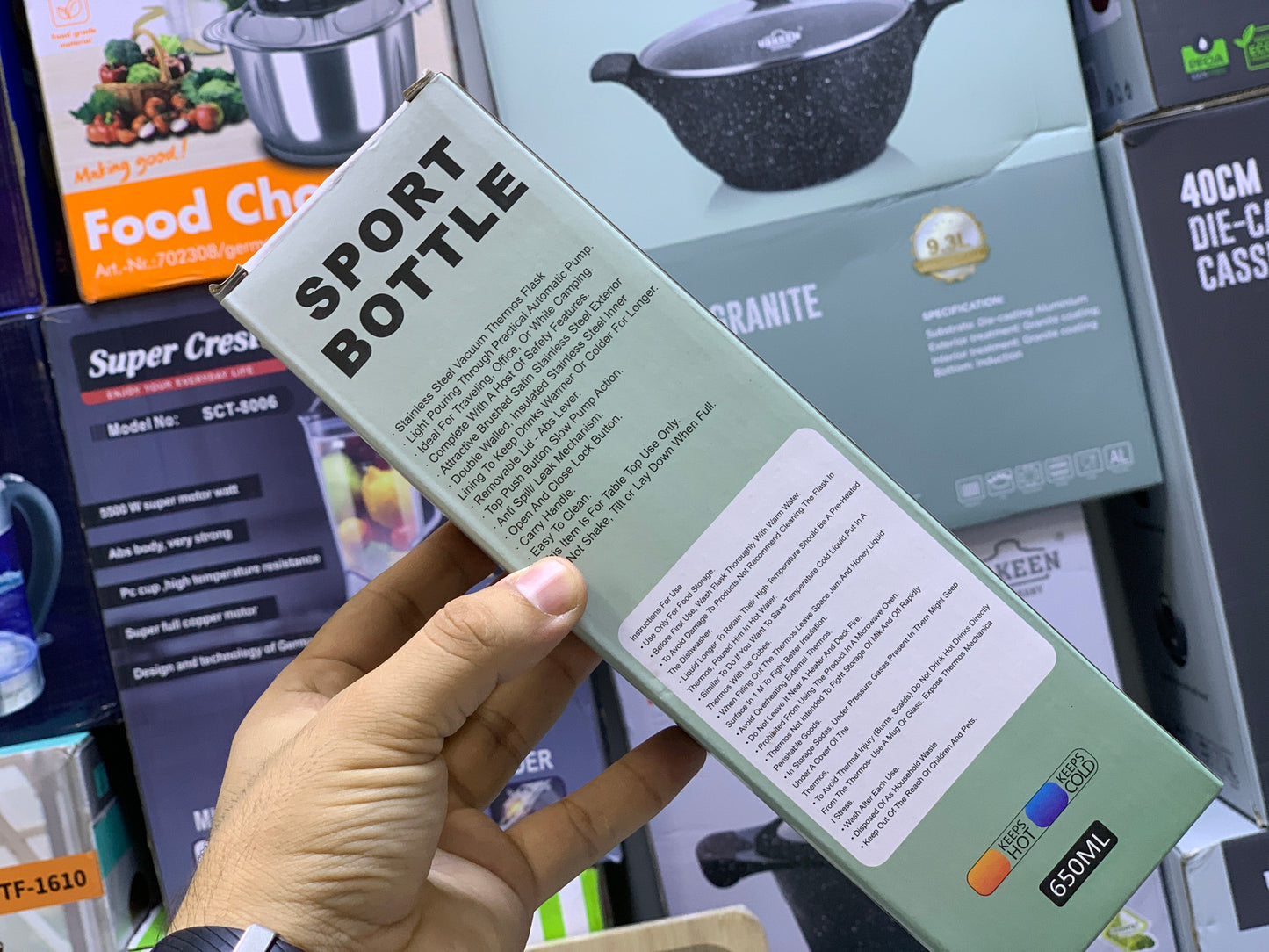 Hot and Cool water bottle Stainless Steel 650ml