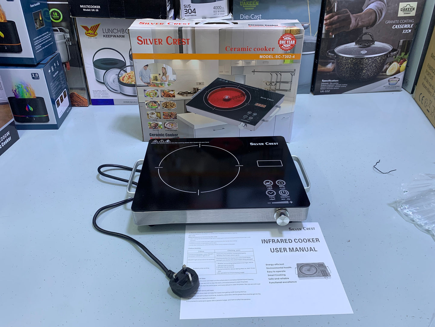 Silver Crest Ceramic Hotplate Model SC-7302-4