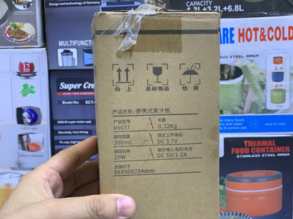 Portable Juicer 20w 300ml Model: H9037