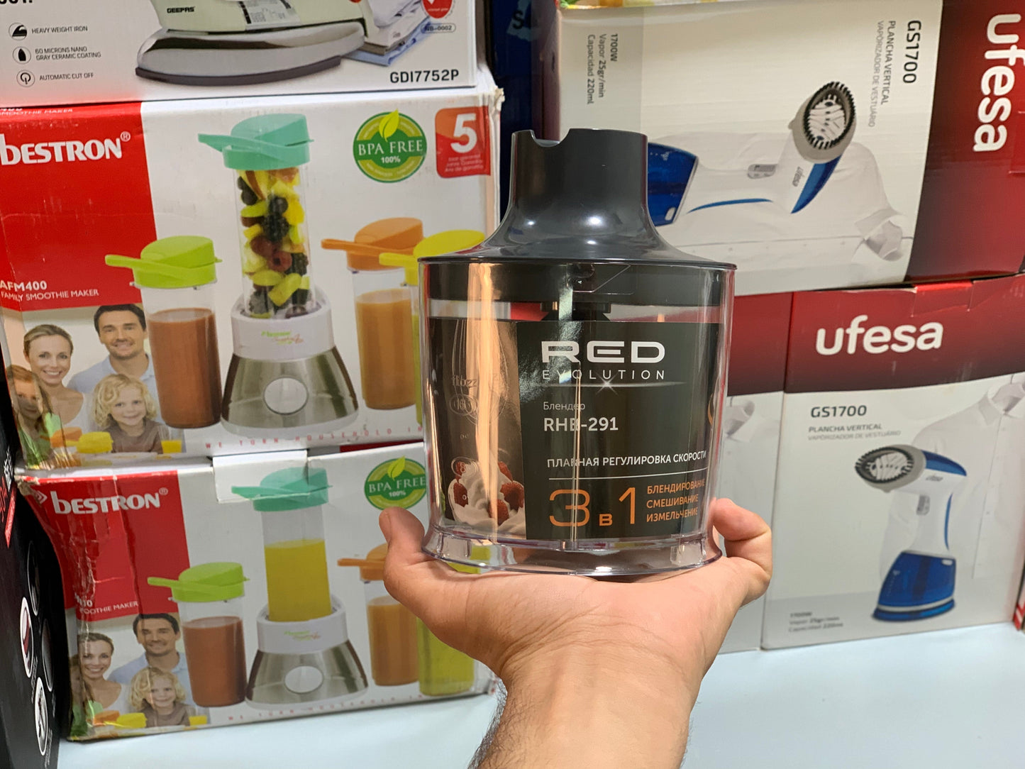 Imported premium quality Red Evolution 4 in 1 Hand Blender Set