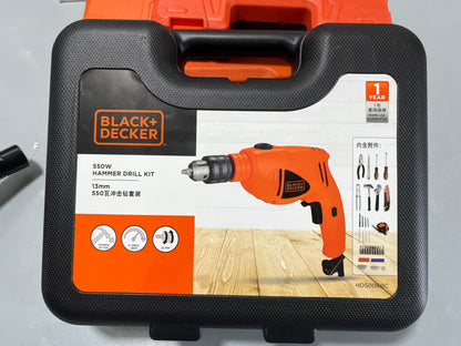BLACK+DUCKER HAMMER DRILL KIT WITH 40 ACCESSORIES,
