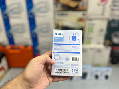 Imported Philips' Brand Power Bank - 10000 mAh