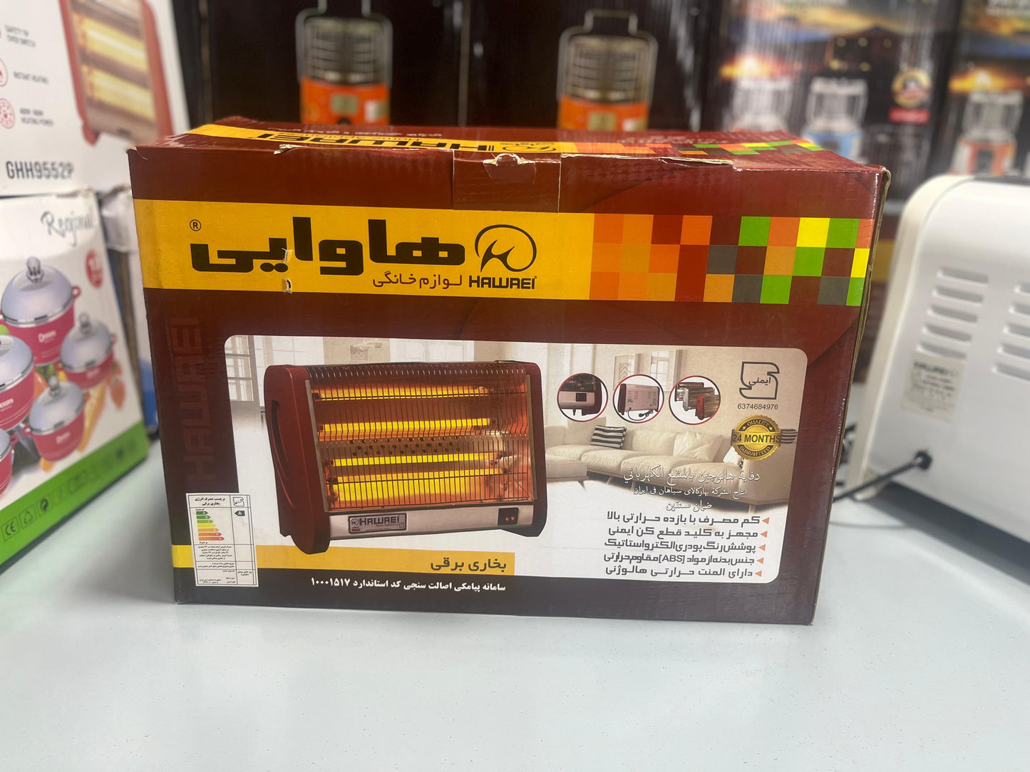Iranian Imported Hawaei Electric Heaters 1600w