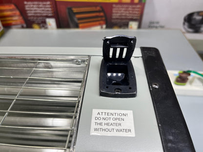 Oreena – Electric Quartz Tube Heater 1200W