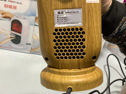 Nontause 3D Flame Heater – Imported Compact & Stylish Heating Solution