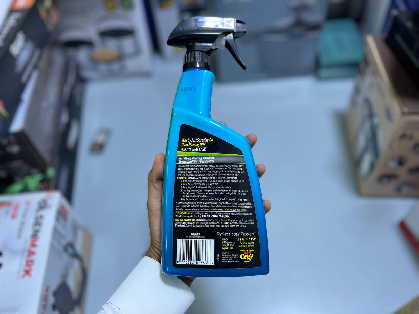 Meguiar’s Hybrid Ceramic Wax