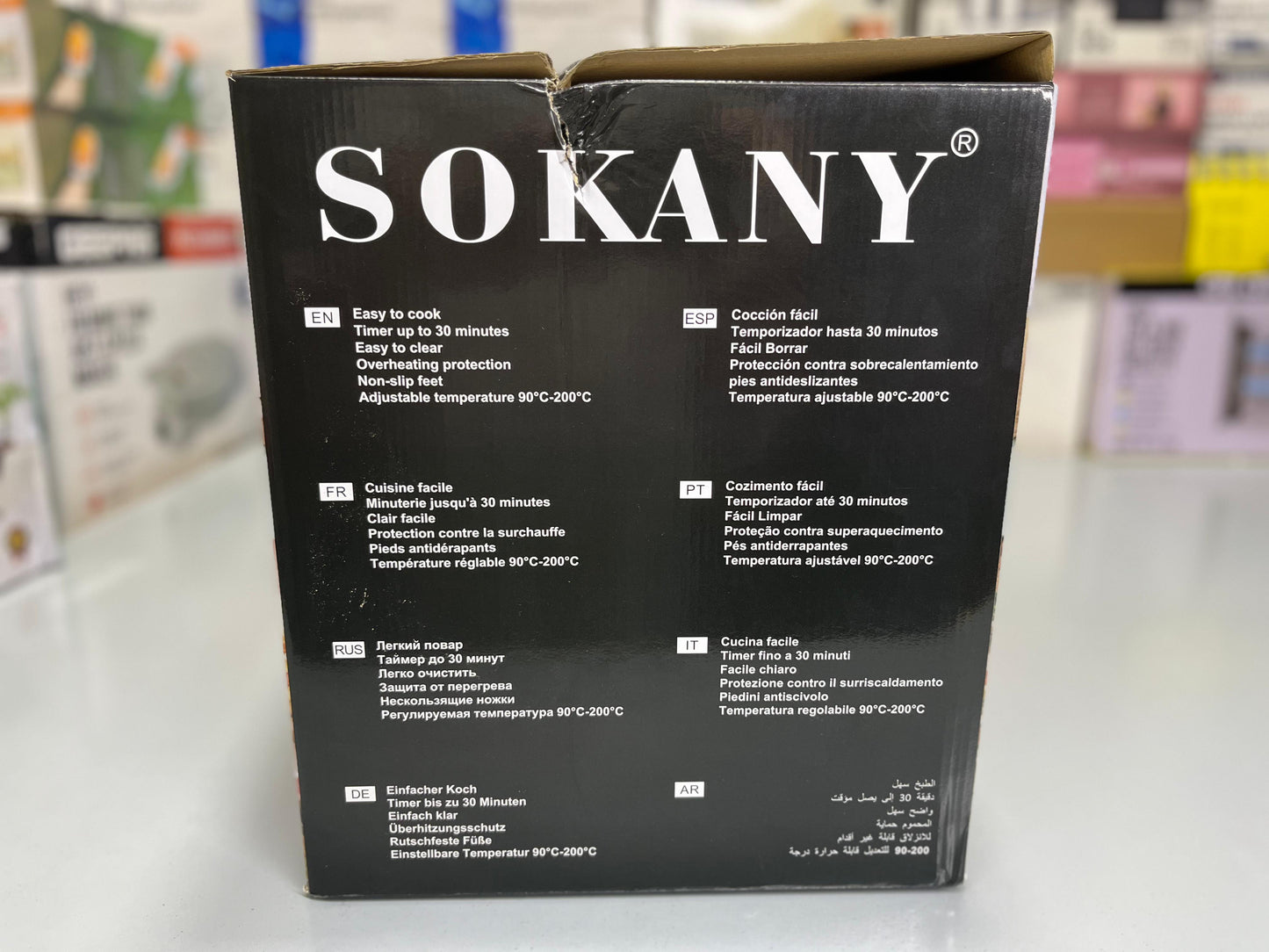 Imported Sokany Air Fryer SK-ZG-8042 -  Mobile App Control