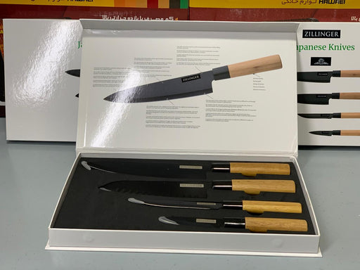 Bamboo Handles Kitchen Knife Set 4 Pieces
