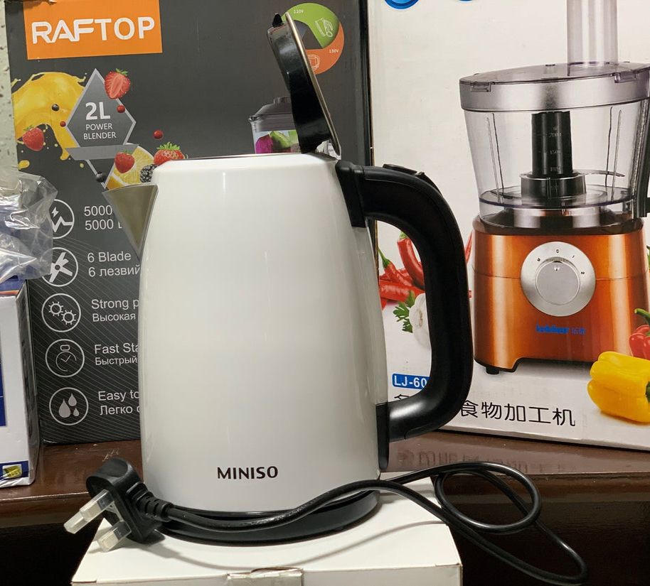 DUBAIZONES™ Japan Imported Miniso Electric Kettle For Home