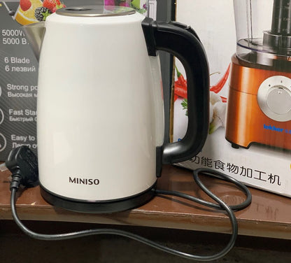 DUBAIZONES™ Japan Imported Miniso Electric Kettle For Home